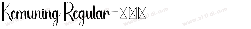 Kemuning Regular字体转换